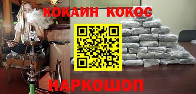 mdpv Бердск