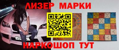 бошки Белорецк