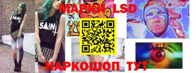 mdpv Бердск