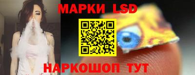 индика Белореченск