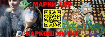 бошки Белорецк