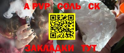 мяу мяу мука Боровичи