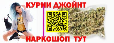 меф Брянск