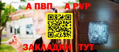 мяу мяу мука Боровичи