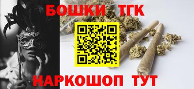 мяу мяу мука Боровичи