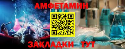 мяу мяу мука Боровичи
