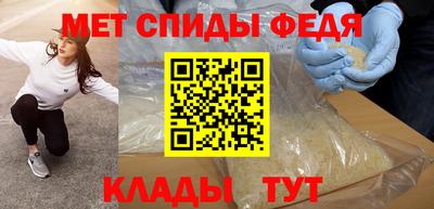 индика Белореченск