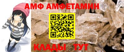 бошки Белорецк