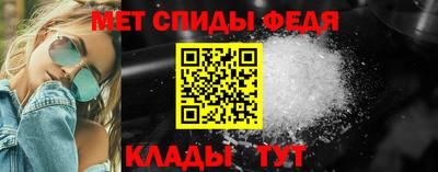 бошки Белорецк