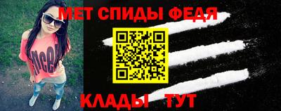 бошки Белорецк