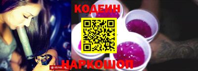 индика Белореченск