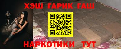 меф Брянск
