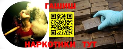 прущий лед Братск