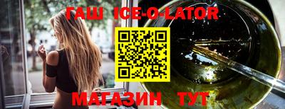mdpv Бердск
