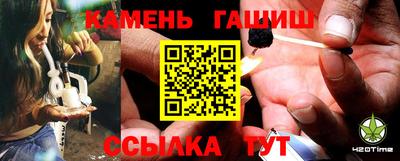 мяу мяу мука Боровичи
