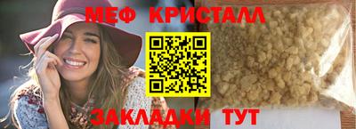 mdpv Бердск