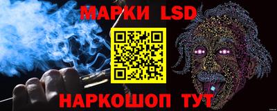индика Белореченск